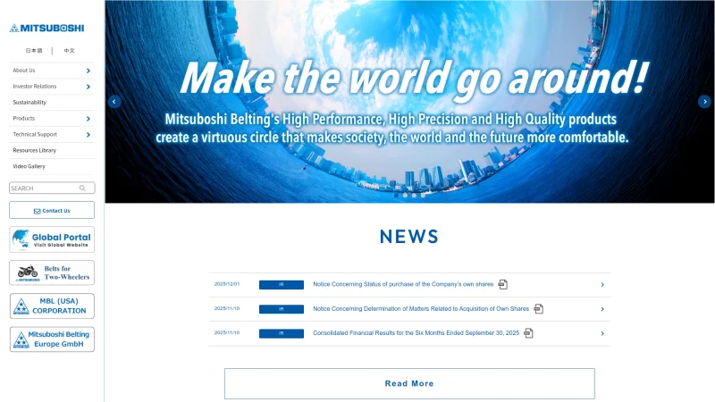 MITSUBOSHI BELTING EUROPE GMBH website screenshot