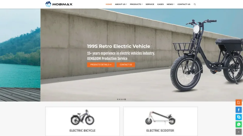 CHONGQING MOBIMAX TECHNOLOGY CO.,LTD. website screenshot
