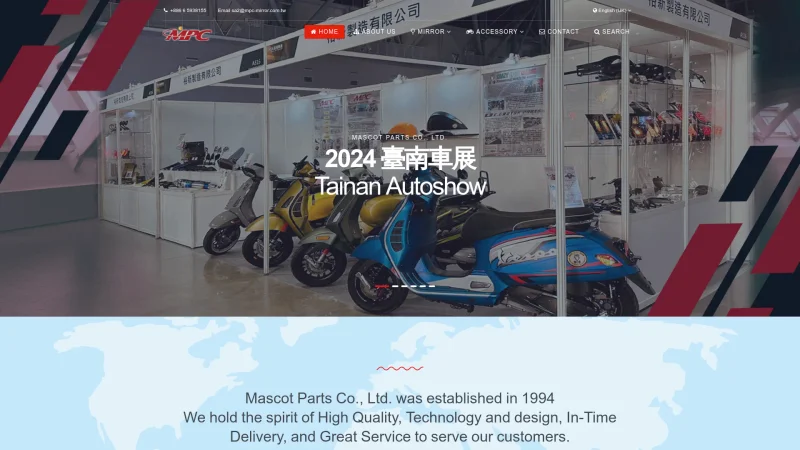 MASCOT PARTS CO. LTD website screenshot