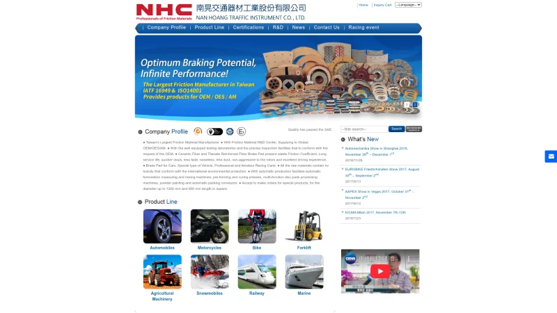 NAN HOANG TRAFFIC INSTRUMENT CO., LTD. website screenshot