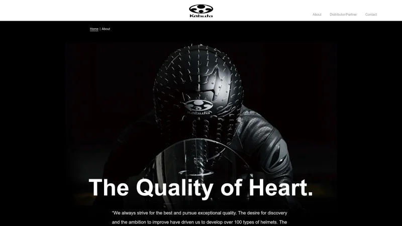 KABUTO – OGK KABUTO CO. LTD website screenshot