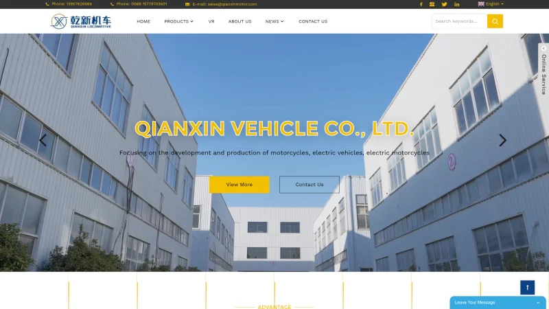 TAIZHOU QIANXIN VEHICLE CO., LTD website screenshot