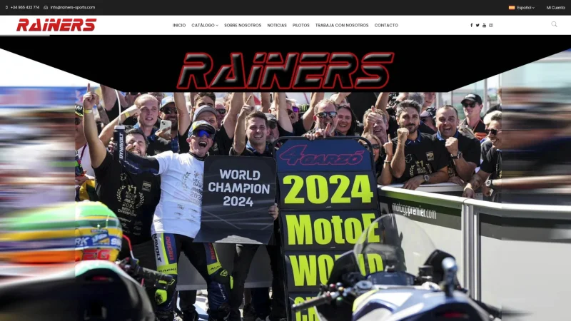 RAINERS website screenshot