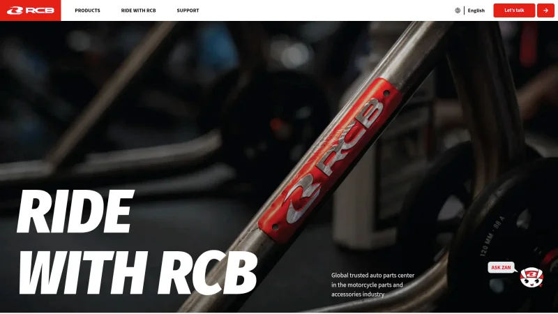 RCB | UMA RACING website screenshot