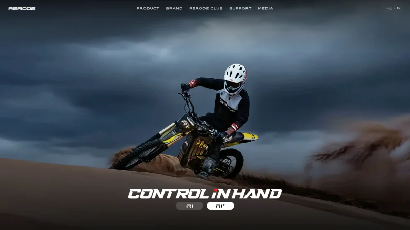 CHONGQING YIZAO TECHNOLOGY CO., LTD. website screenshot