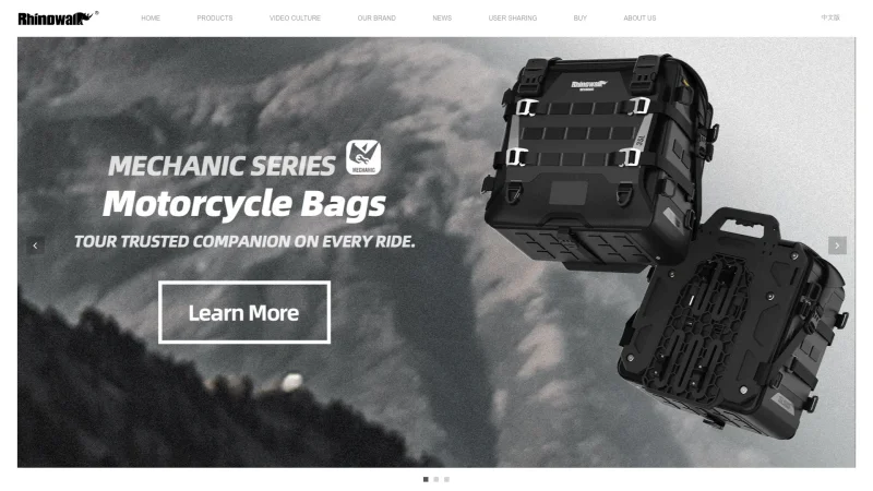 RHINOWALK website screenshot