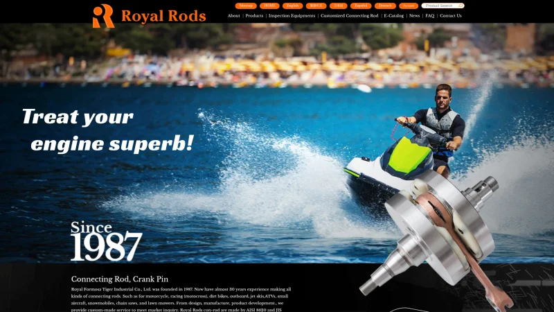 ROYAL RODS (ROYAL FORMOSA TIGER IND. CO., LTD.) website screenshot