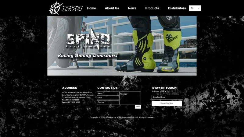 RYO RACING WEAR ENTERPRISE CO., LTD website screenshot