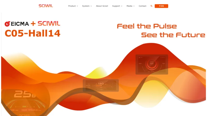 CHANGZHOU SCIWIL E-MOBILITY TECHNOLOGY CO., LTD. website screenshot