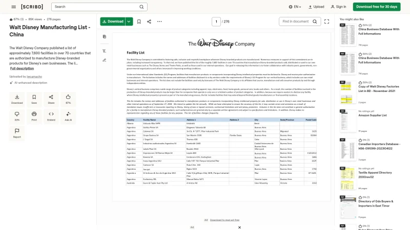 JIAXING DALONG IMPORT & EXPORT CO., LTD website screenshot