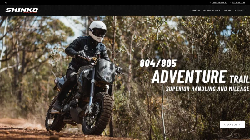 SHINKO TIRES EUROPE BV website screenshot