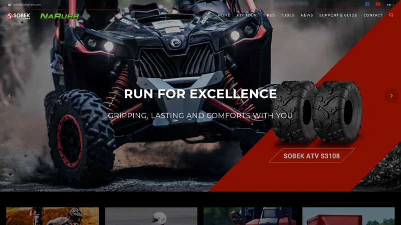 NARUBB – OMEXEY ENTERPRISE CO., LTD. website screenshot