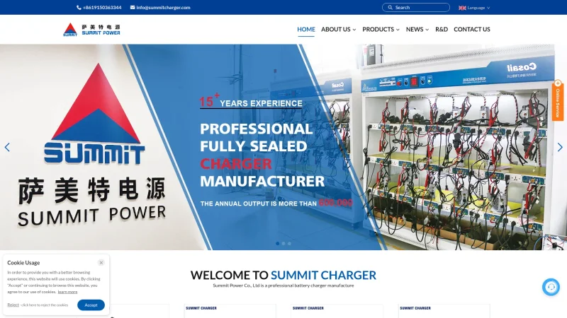 DEZHOU SUMMIT POWER CO.,LTD website screenshot