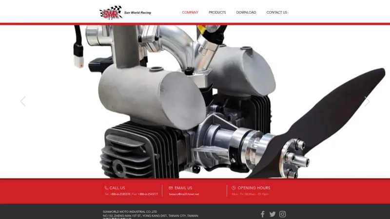 SUNWORLD MOTO INDUSTRIAL CO. LTD. website screenshot