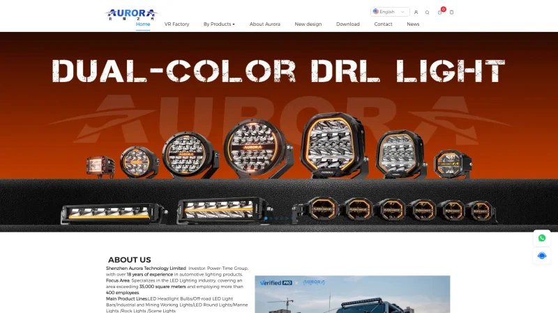 SHENZHEN AURORA TECHNOLOGY LIMITED website screenshot