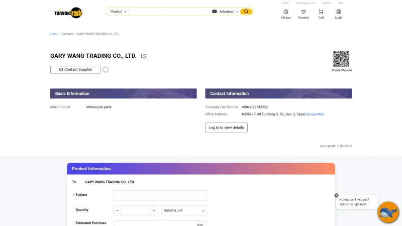 GARY WANG TRADING CO., LTD. website screenshot