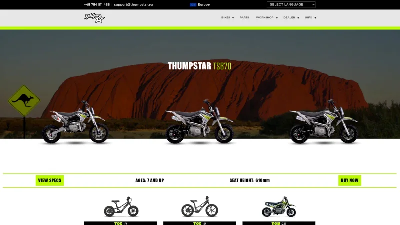 THUMPSTAR website screenshot