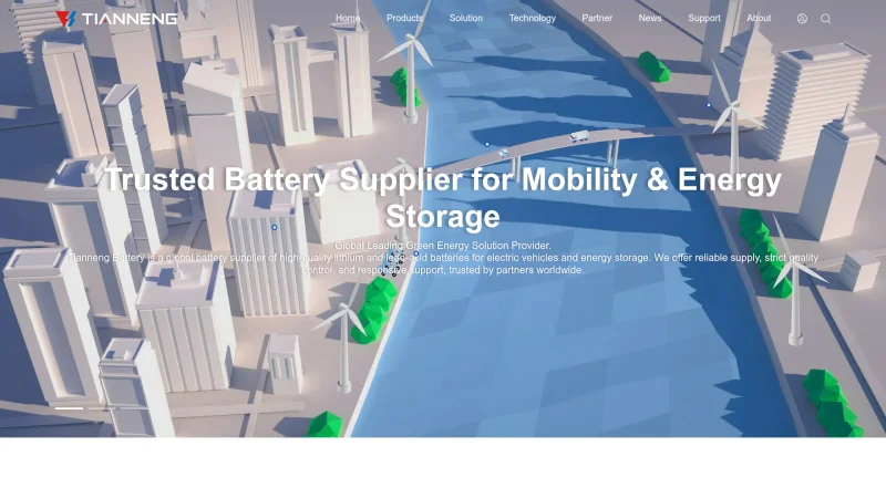 TIANNENG BATTERY GROUP CO., LTD. website screenshot