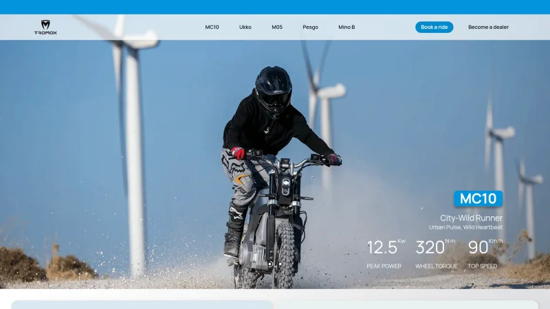 HANGZHOU TROMOX TECHNOLOGY CO., LTD website screenshot