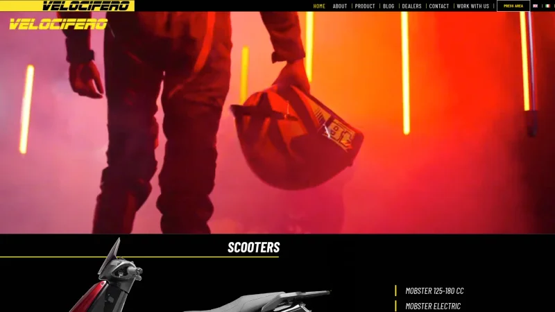 VELOCIFERO VEHICLE CO. LTD website screenshot