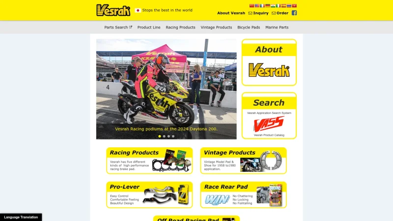 VESRAH CO. INC. website screenshot