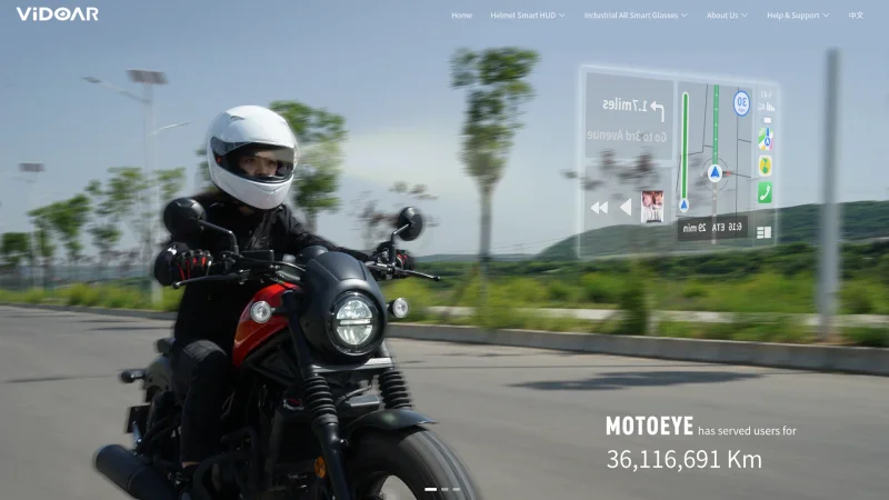 XI’AN VIDOAR TECHNOLOGY CO., LTD website screenshot