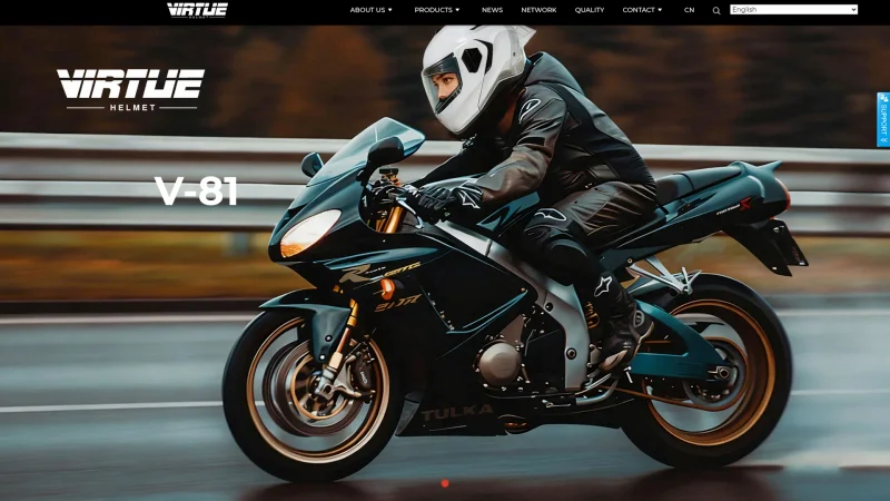 ZHEJIANG WEITE SPORTING GOODS CO.,LTD website screenshot