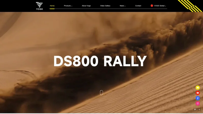 CHONGQING LONCIN IMP & EXP CO.,LTD. website screenshot
