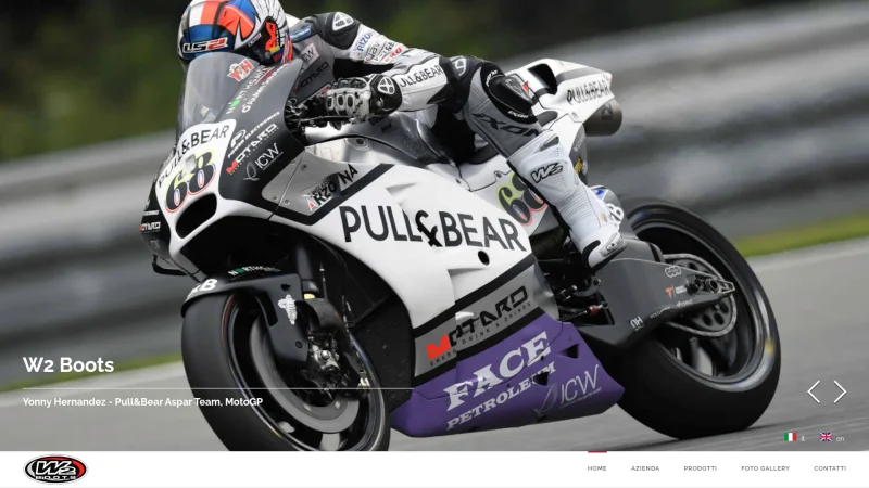 W2 BOOTS website screenshot