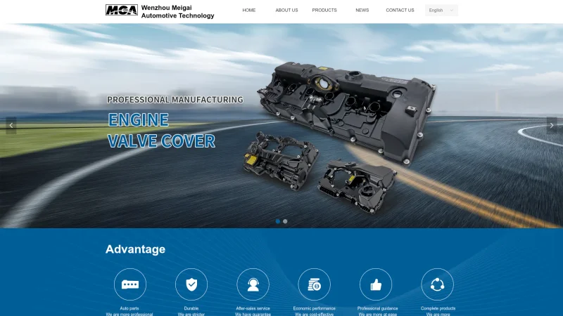 WENZHOU MEIBAOLONG AUTOMOBILE INDUSTRY CO., LTD. website screenshot
