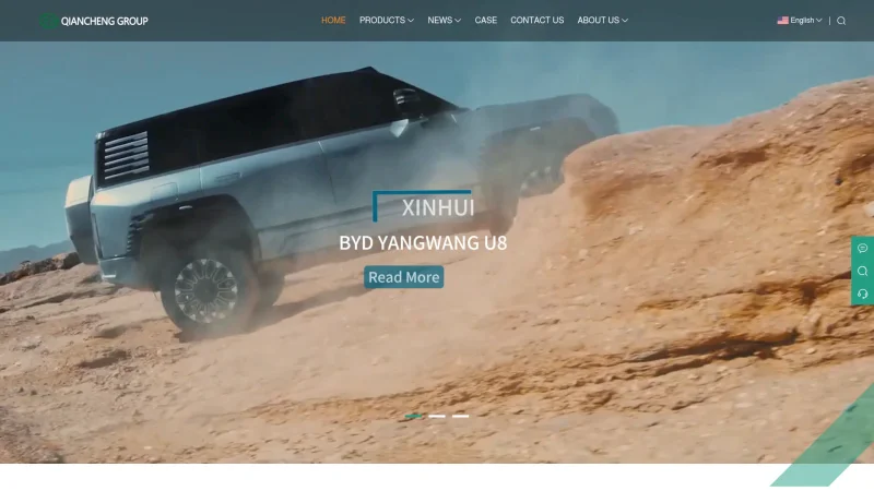 KAMEILA – SHANDONG LEIMAI NEW ENERGY VEHICLE INDUSTRY CO., LTD. website screenshot