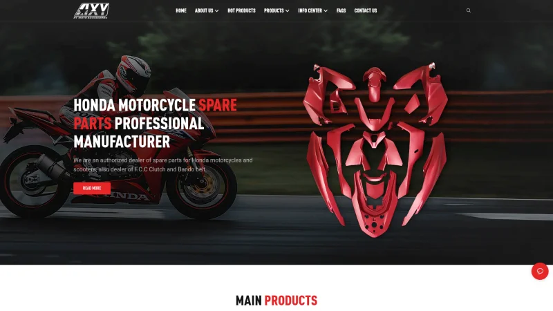 GUANGZHOU RICH TECHNOLOGY CO., LTD. website screenshot