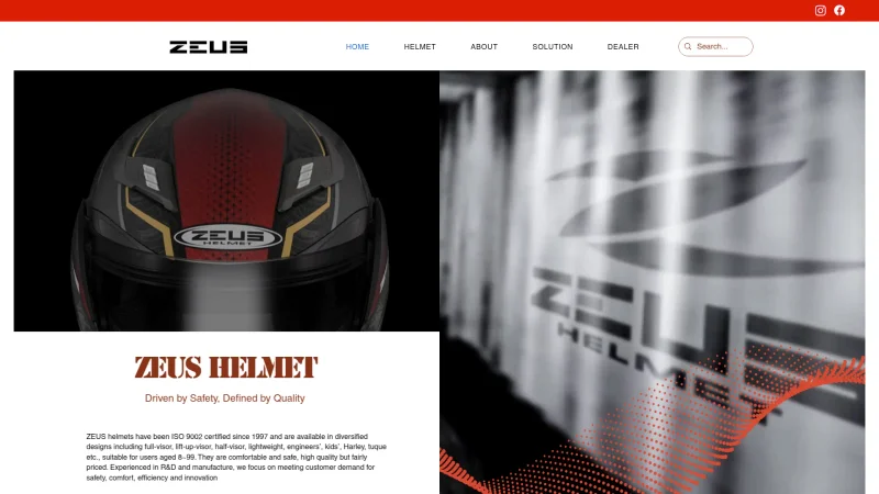 GAO JIN INDUSTRIAL CO., LTD. (ZEUS HELMETS) website screenshot