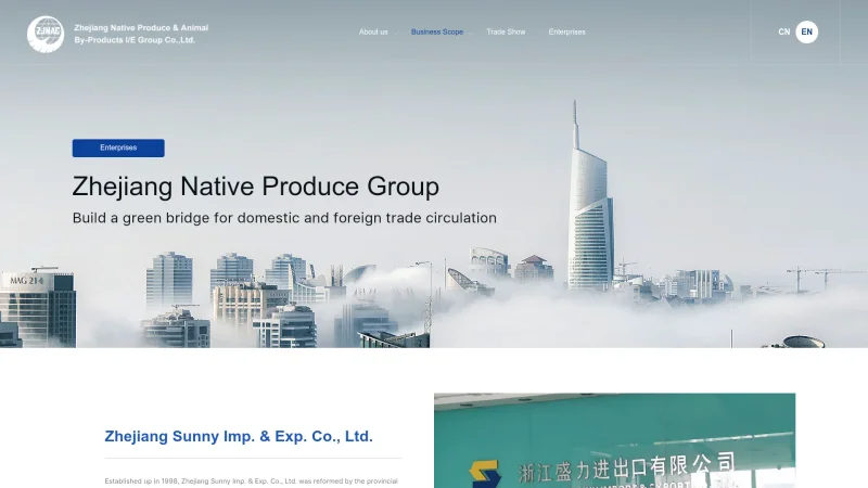 SUNNIEST website screenshot