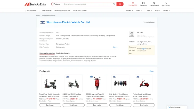 WUXI JIANMO ELECTRIC VEHICLE CO., LTD website screenshot
