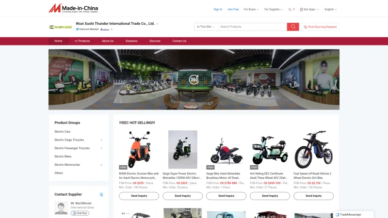 WUXI XUSHI THUNDER INTERNATIONAL TRADE CO.,LTD website screenshot