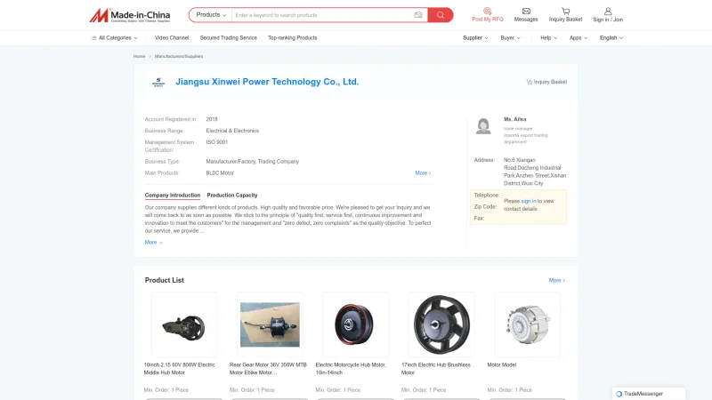 SENUO – JIANGSU XINWEI POWER TECHNOLOGY CO.,LTD. website screenshot